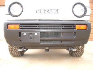 Picture of Front Receiver Bumper Hitch