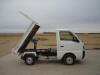 1997 Suzuki Carry Dumper