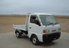 1997 Suzuki Carry Dumper